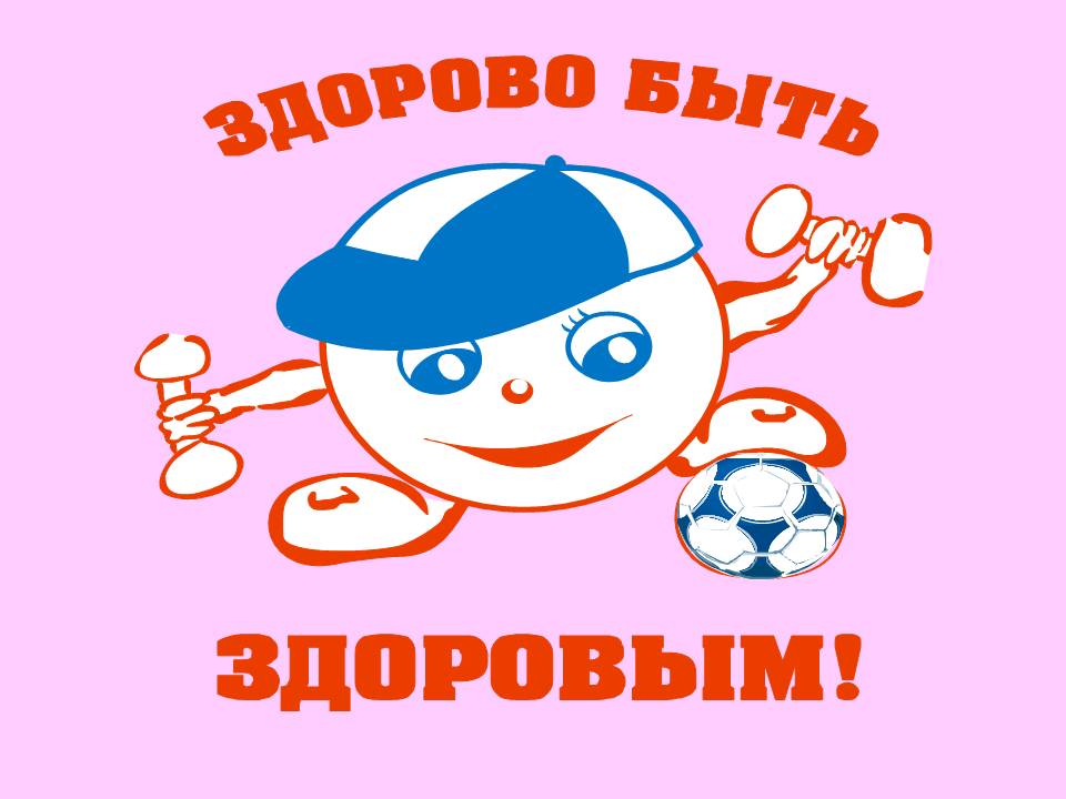 Детская прическа ракушка фото